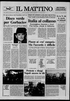 giornale/TO00014547/1990/n. 72 del 15 Marzo